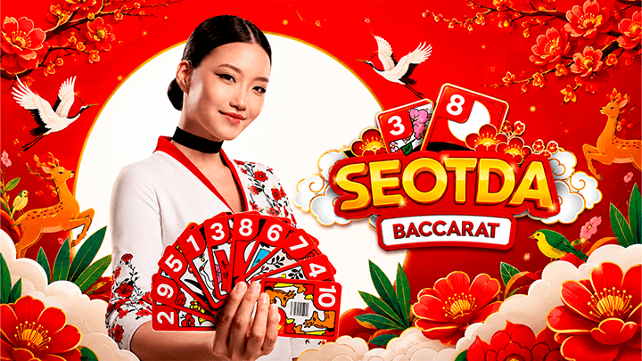 Seotda Baccarat: Guide, Rules and Live Statistics